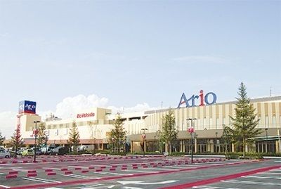 近くのアリオ橋本まで2,000m(徒歩25分)