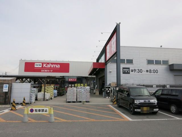 近くのカーマまで2,000m(徒歩25分)