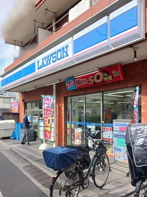 近くのローソン 板橋幸町店まで198m(徒歩3分)
