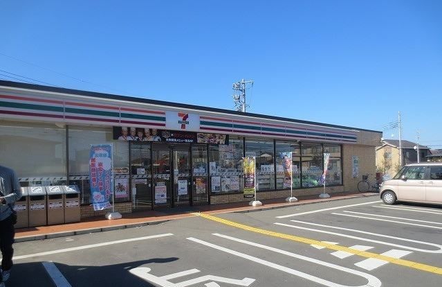 近くのセブンイレブン栗橋高柳店まで300m(徒歩4分)