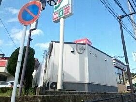 近くのセブンイレブンまで990m(徒歩13分)