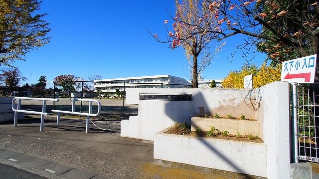 近くの熊谷市立久下小学校まで160m（徒歩2分）