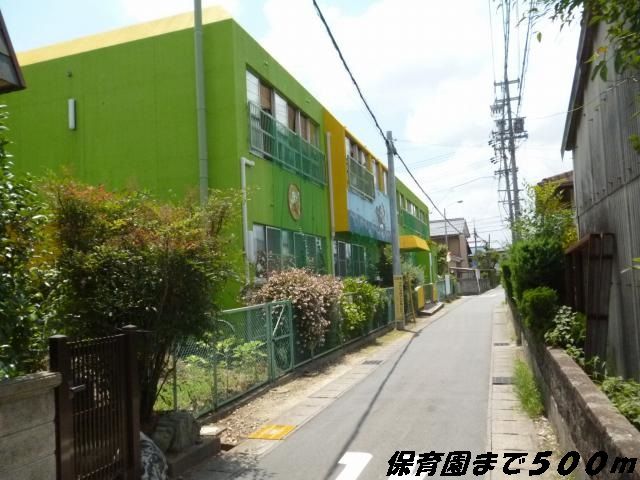 近くの萱津保育園まで500m(徒歩7分)