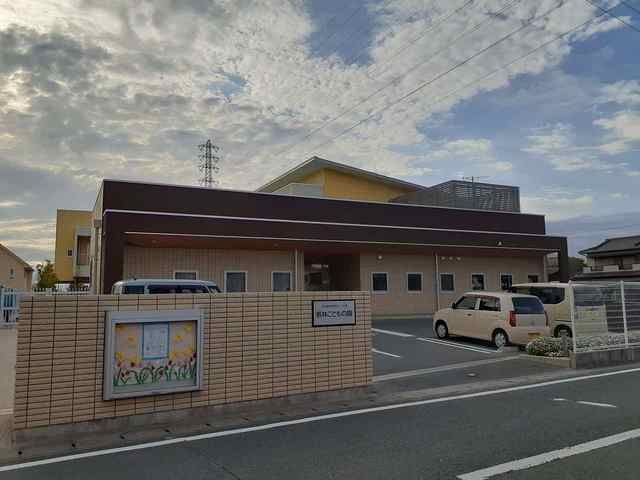 近くの若林こどもの園まで300m（徒歩4分）