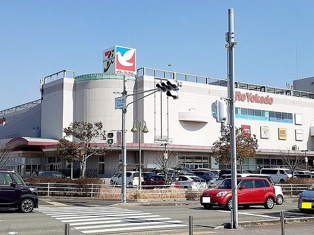 近くのスーパーまで850m（徒歩11分）