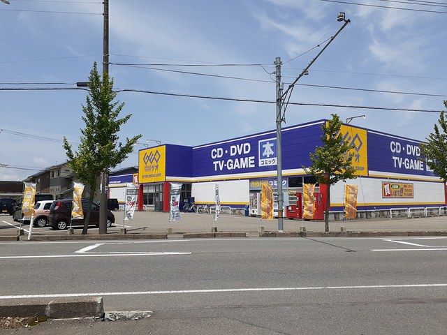近くのゲオ 鶴岡美咲町店まで577m(徒歩8分)