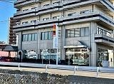 近くのもみじ銀行　矢野支店まで400m（徒歩5分）