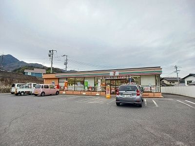 近くのセブンイレブン矢野東6丁目店まで650m（徒歩9分）