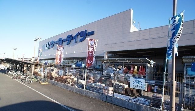 近くのホームセンターまで700m（徒歩9分）