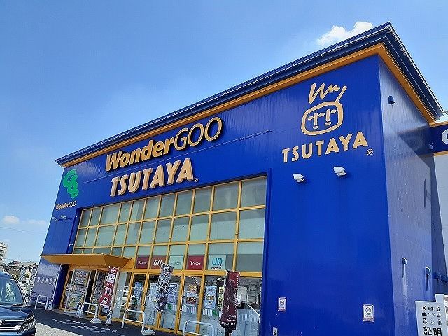 近くのレンタルビデオまで1,000m（徒歩13分）