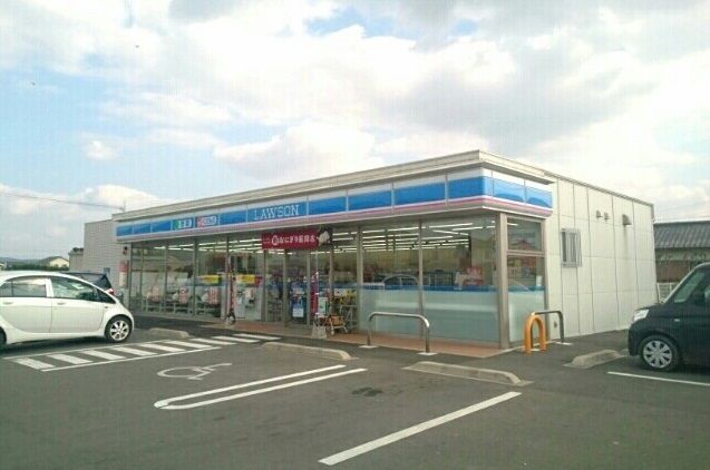 近くのローソン 丸亀郡家町辻店まで170m（徒歩3分）