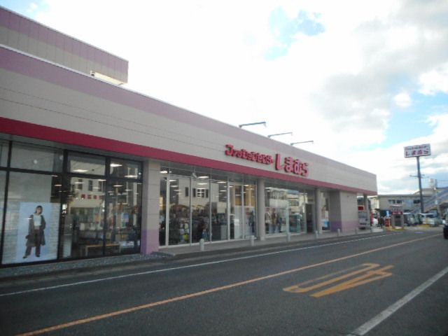 近くのしまむらさんまで900m（徒歩12分）