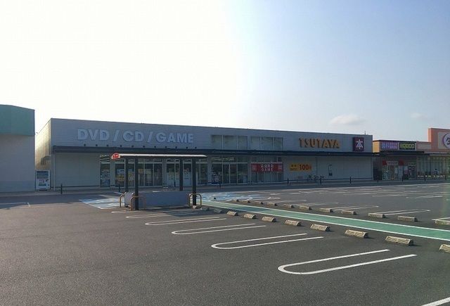 近くのレンタルビデオまで1,900m（徒歩24分）