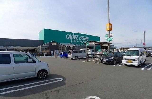 近くのホームセンターまで2,300m（徒歩29分）