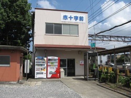 近くの福鉄福武線 赤十字前駅まで830m(徒歩11分)