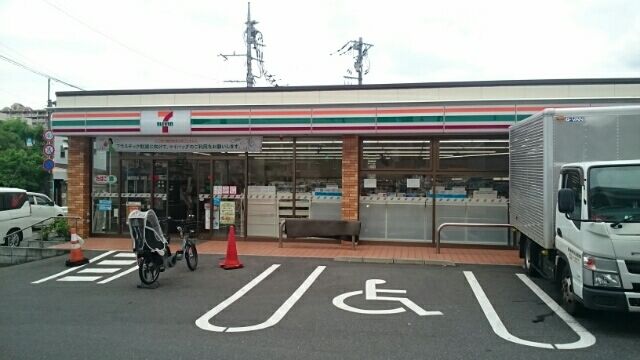 近くのセブン さいたま町谷1丁目店まで350m(徒歩5分)