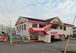 近くのガスト横浜杉田店まで333m（徒歩5分）