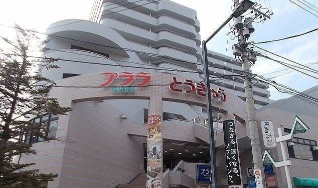 近くのプララ杉田まで1,040m（徒歩13分）