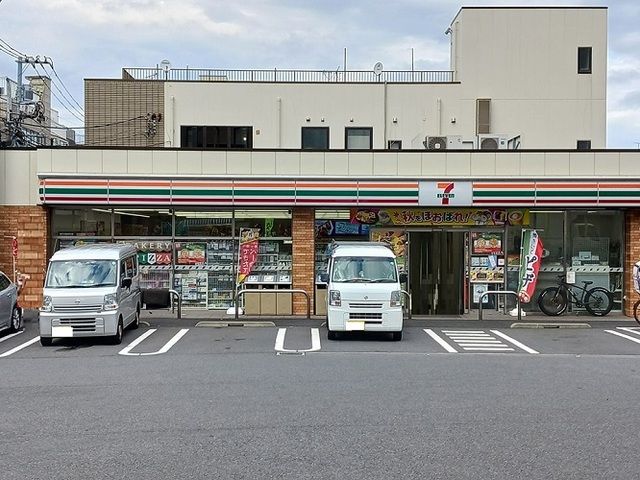 近くのセブンイレブンまで89m(徒歩2分)