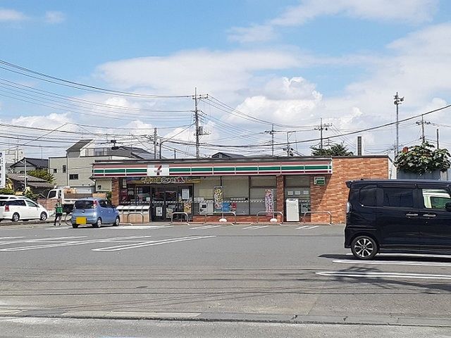 近くのセブンイレブンさいたま中野林店まで650m（徒歩9分）