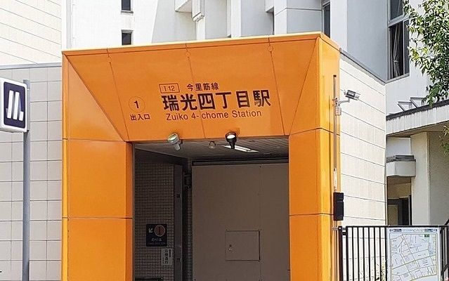 近くの地下鉄今里線瑞光四丁目駅まで750m（徒歩10分）