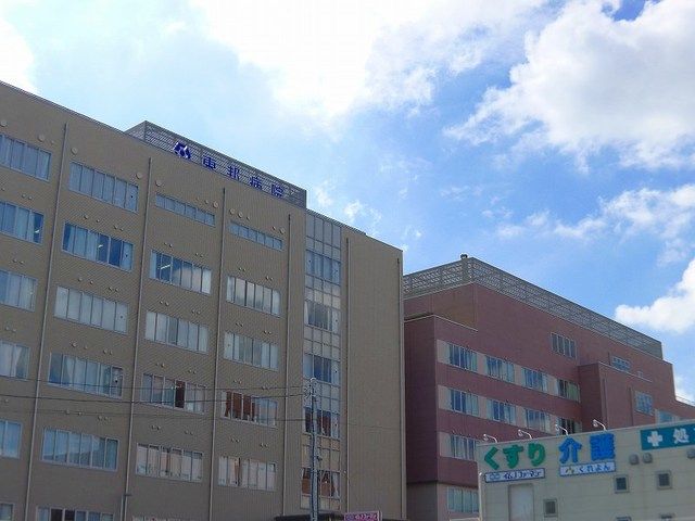 近くの病院まで1,200m（徒歩15分）