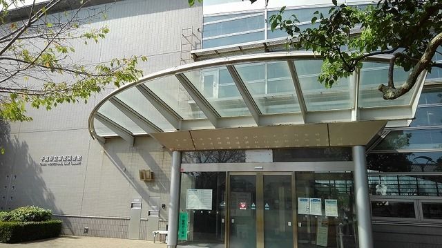近くの東部図書館まで650m（徒歩9分）