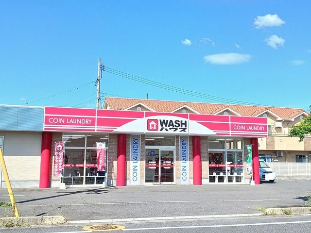 近くのWASHハウス下松美里店まで500m(徒歩7分)