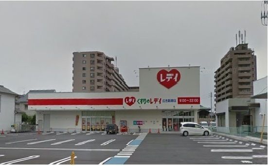 近くのレディ薬局まで450m（徒歩6分）