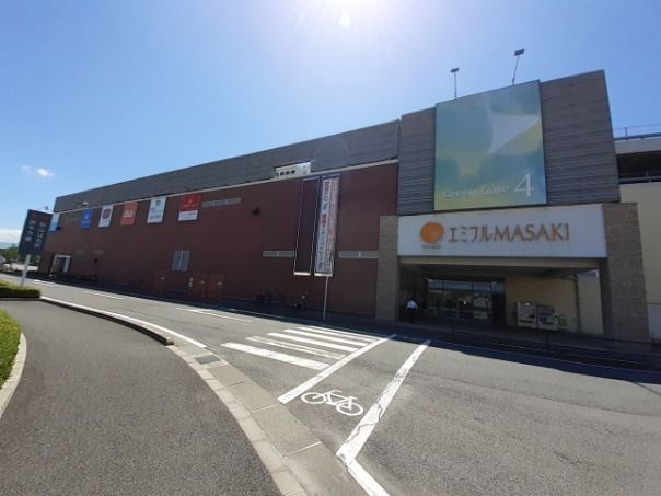 近くのエミフルMASAKI様まで1,200m(徒歩15分)