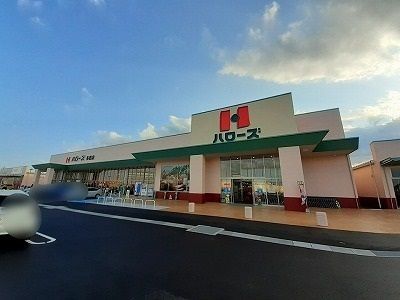 近くのスーパーまで1,600m（徒歩20分）