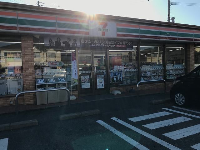 近くのセブンイレブン良町2丁目店まで650m(徒歩9分)