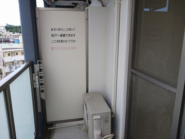 ベランダ・バルコニー