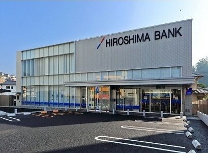 近くの広島銀行 安支店まで1,200m(徒歩15分)
