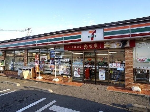 近くのセブンイレブン桶川末広3丁目店まで450m（徒歩6分）