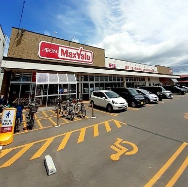 近くのマックスバリュ深堀まで800m（徒歩10分）