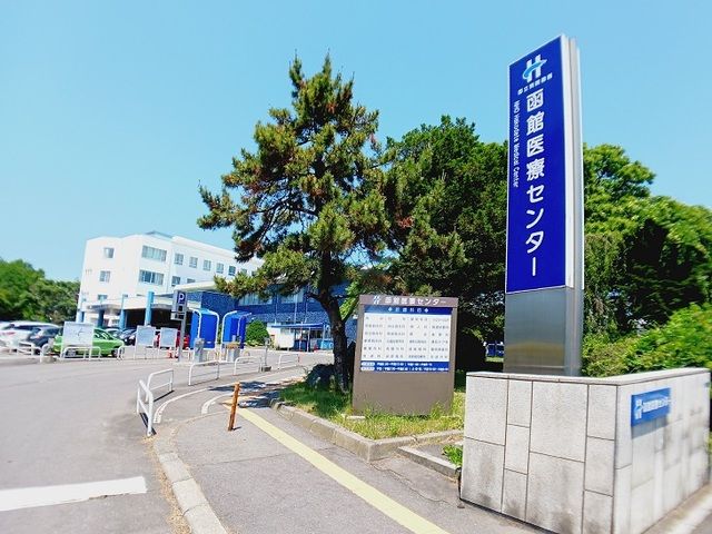 近くのセブンイレブン函館競馬場前店まで500m（徒歩7分）