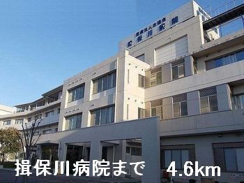 近くの揖保川病院まで4,600m(徒歩58分)