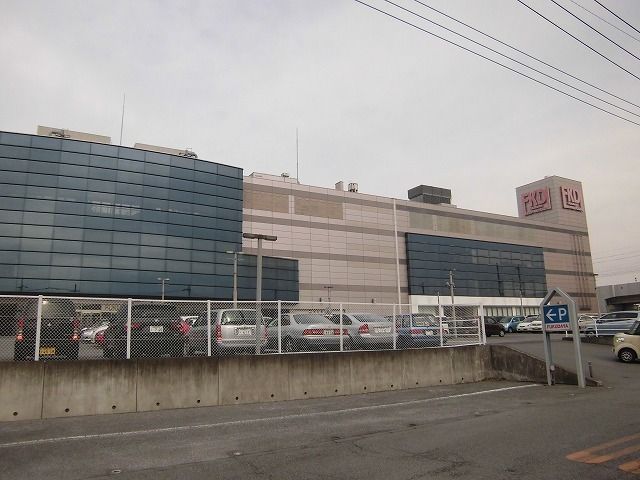 近くのFKD宇都宮店まで1,800m(徒歩23分)