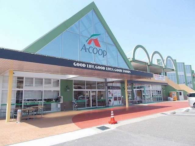 近くのAコープ清武店まで700m(徒歩9分)
