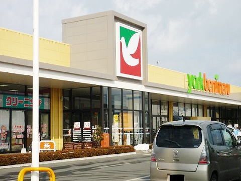 近くのヨークベニマル新本宮館町店まで1,300m（徒歩17分）