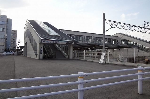 近くの名鉄土橋駅まで2,100m（徒歩27分）