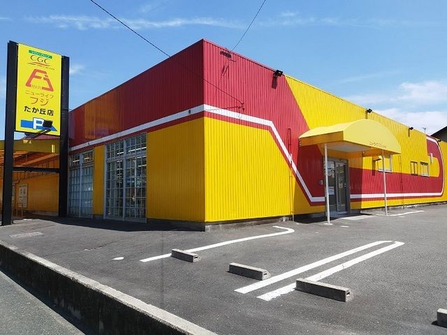 近くのニューライフフジまで450m（徒歩6分）