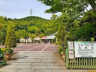 近くのグリーンピア春日井（植物園）まで2,100m（徒歩27分）