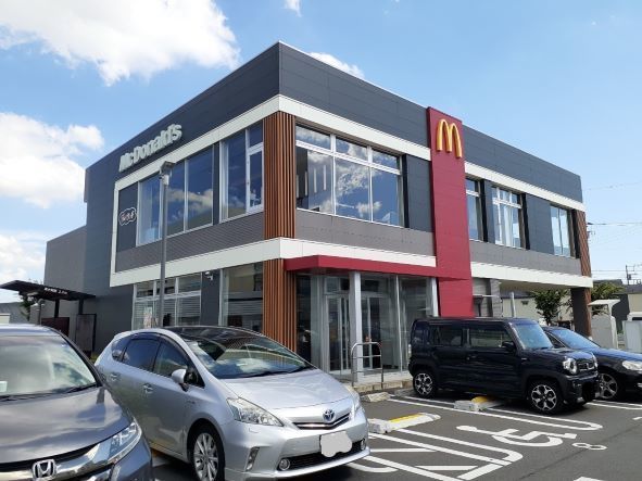 近くのマクドナルドまで950m(徒歩12分)