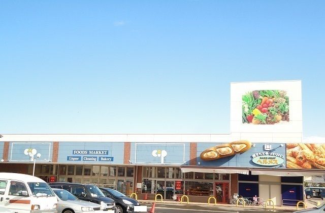 近くのコープさんまで190m(徒歩3分)