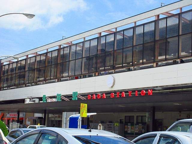 近くの佐賀駅まで6,470m（徒歩81分）