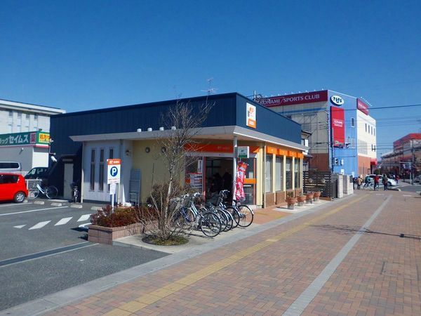 近くの北上尾駅前郵便局まで690m（徒歩9分）