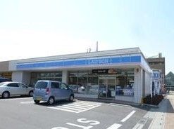 近くのローソン北上尾店まで680m（徒歩9分）