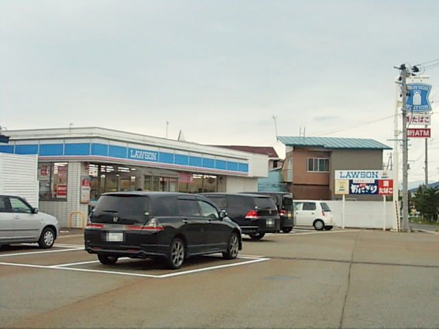 近くのローソン 湯沢清水町店まで550m(徒歩7分)